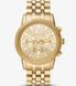 Чоловічий (Унісекс) годинник Michael Kors МК8952 (модель в 5х кольорах ) МК8952 фото 5