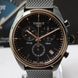 Чоловічий годинник Tissot T101.417.23.061.00 T101.417.23.061.00 фото 2