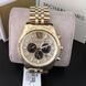 Годинник Michael Kors MK8494 MK8494 фото 1