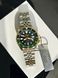 Seiko 5 Sports GMT SSK050K1 "Forest Green Sunrise" Limited Edition SSK050K1 фото 8