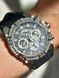 Годинник Guess GW0333G1 GW0333G1 фото 6