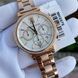 Жіночий годинник Michael Kors Sofie МК6576 MK6576 фото 3