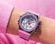 Жіночий годинник Guess GW0553L5 GW0553L5 фото 1