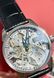 Чоловічий годинник Tissot T-Complication Squelette Mechanical T070.405.16.411.00 T070.405.16.411.00 фото 3