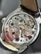 Чоловічий годинник Tissot T-Complication Squelette Mechanical T070.405.16.411.00 T070.405.16.411.00 фото 4