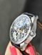 Чоловічий годинник Tissot T-Complication Squelette Mechanical T070.405.16.411.00 T070.405.16.411.00 фото 5