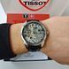 Чоловічий годинник Tissot T-Complication Squelette Mechanical T070.405.16.411.00 T070.405.16.411.00 фото 9